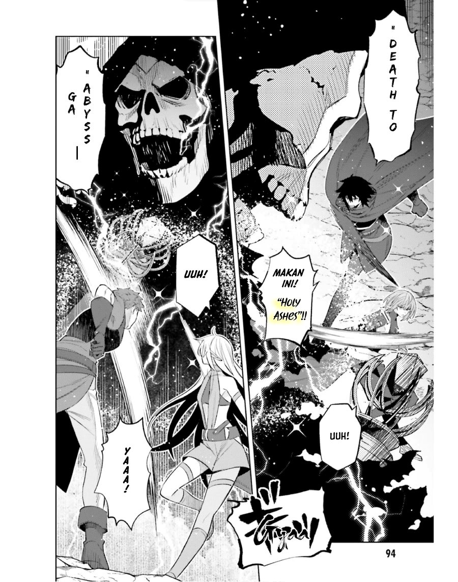 Shujinkou Janai! (I am Not The Hero!)