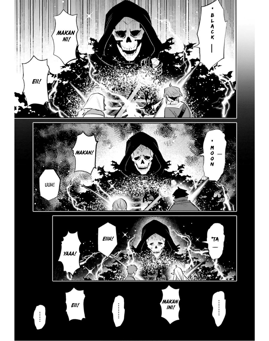 Shujinkou Janai! (I am Not The Hero!)