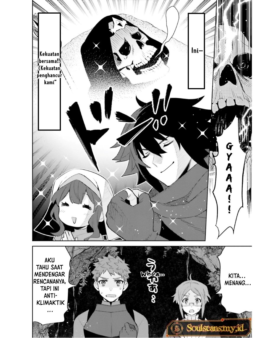 Shujinkou Janai! (I am Not The Hero!)