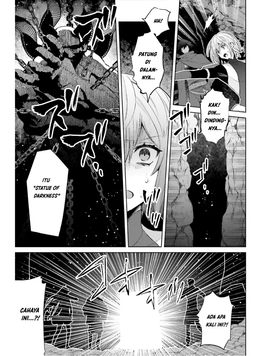 Shujinkou Janai! (I am Not The Hero!)