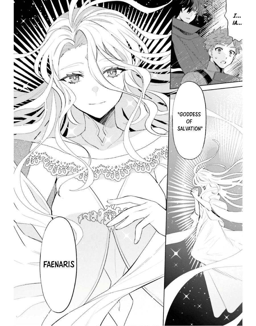 Shujinkou Janai! (I am Not The Hero!)