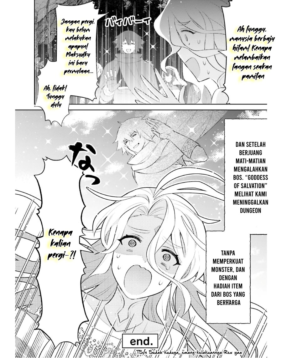 Shujinkou Janai! (I am Not The Hero!)