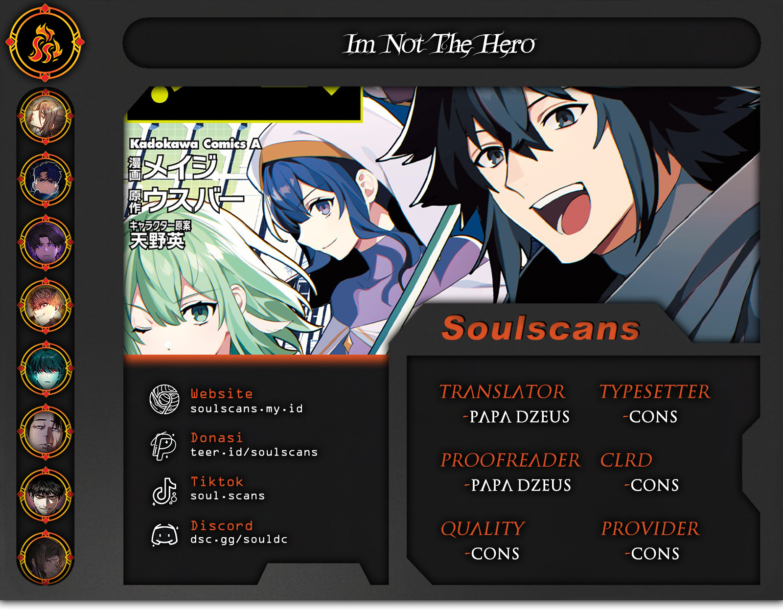 Shujinkou Janai! (I am Not The Hero!)