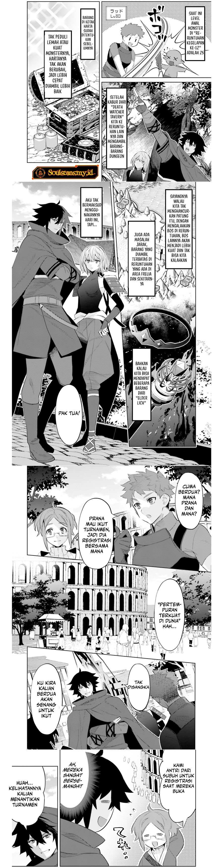 Shujinkou Janai! (I am Not The Hero!)