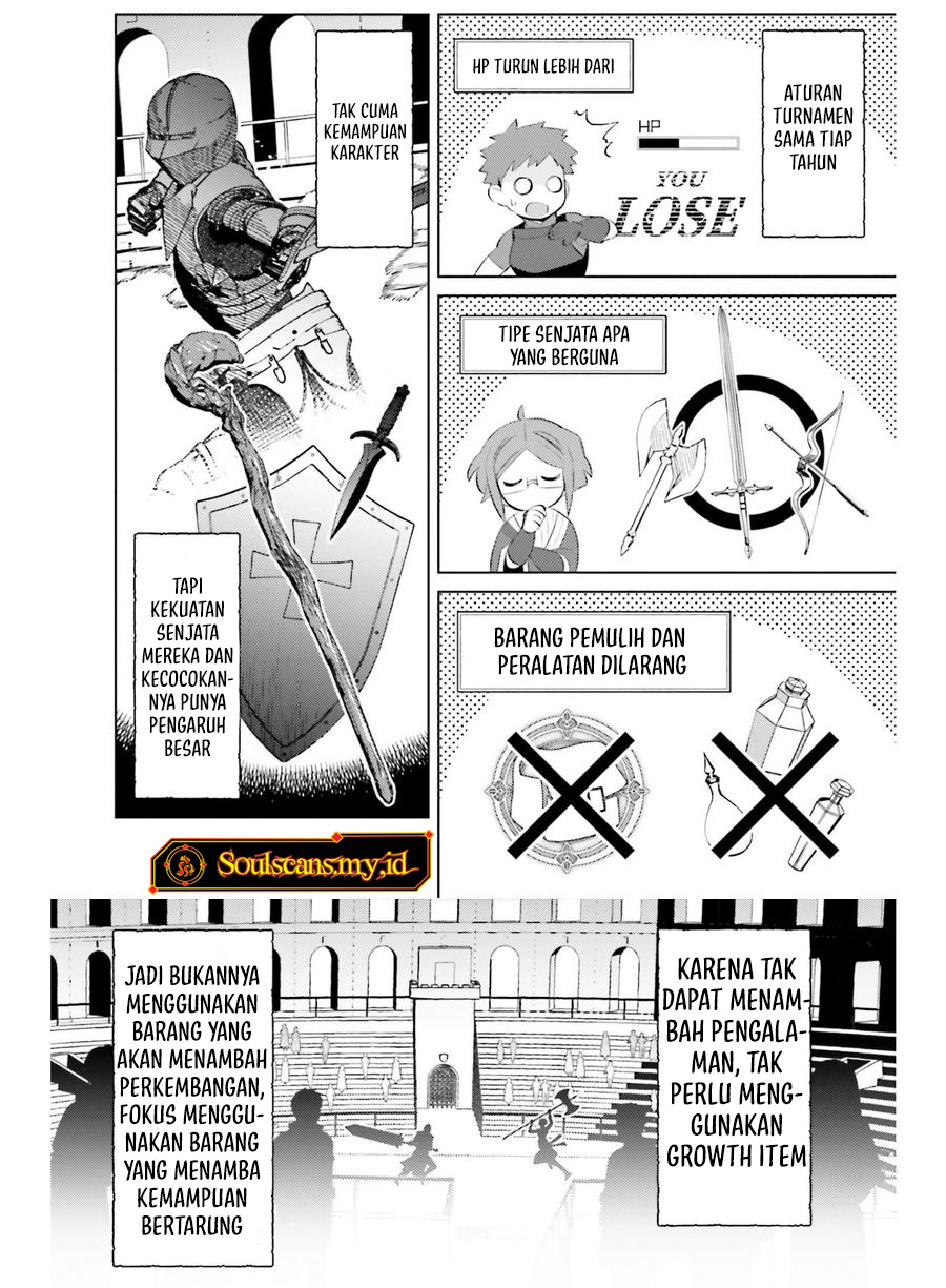 Shujinkou Janai! (I am Not The Hero!)