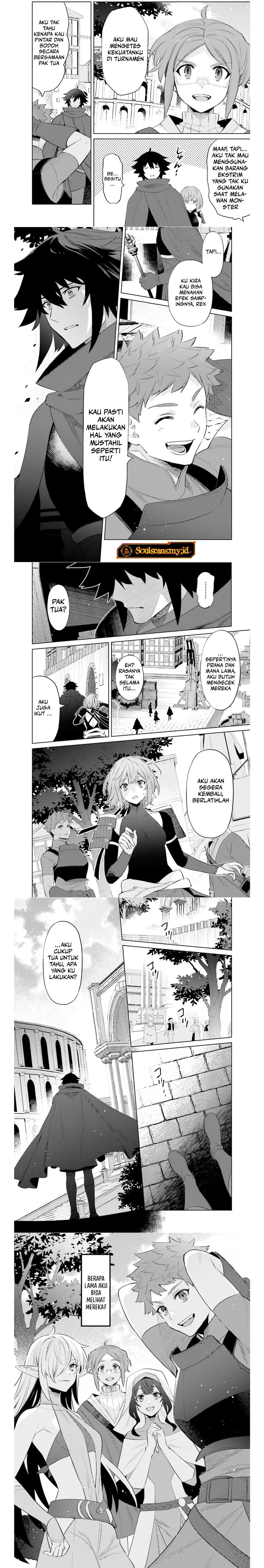 Shujinkou Janai! (I am Not The Hero!)