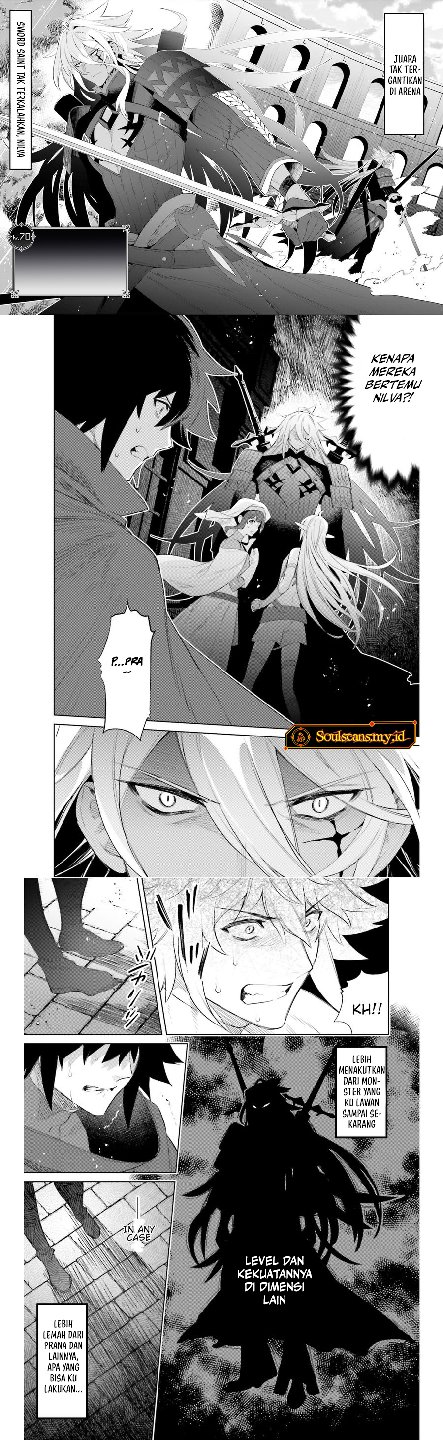 Shujinkou Janai! (I am Not The Hero!)