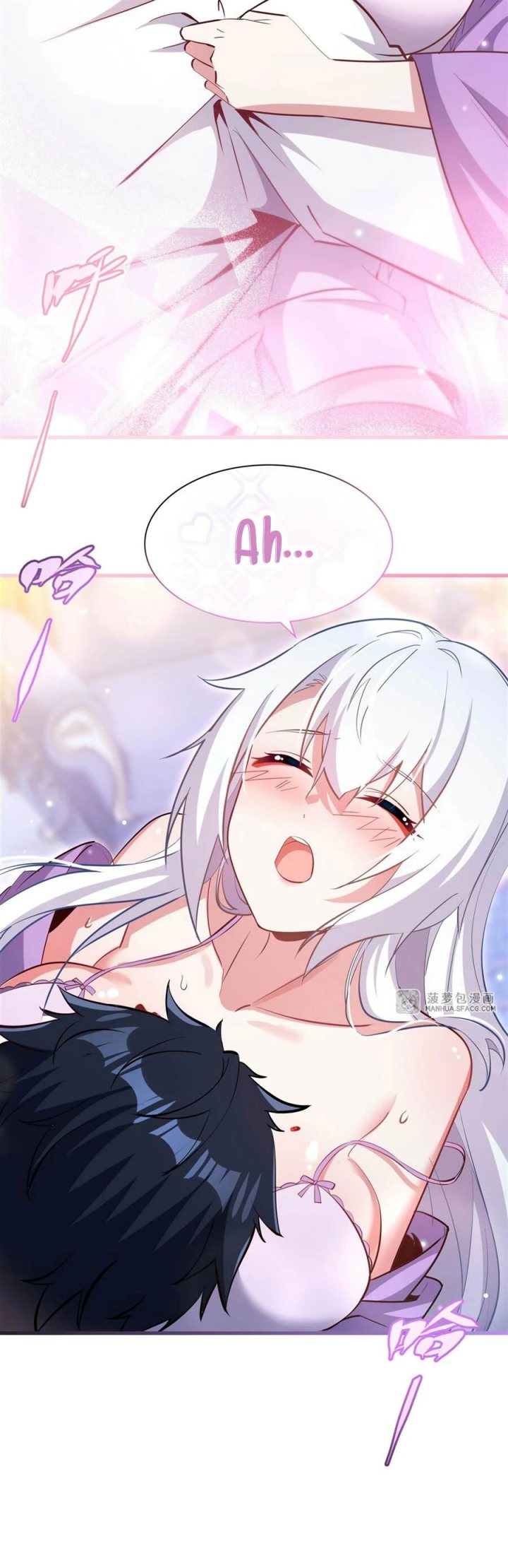 Shut Up, Evil Dragon! I don’t want to raise a child with you anymore