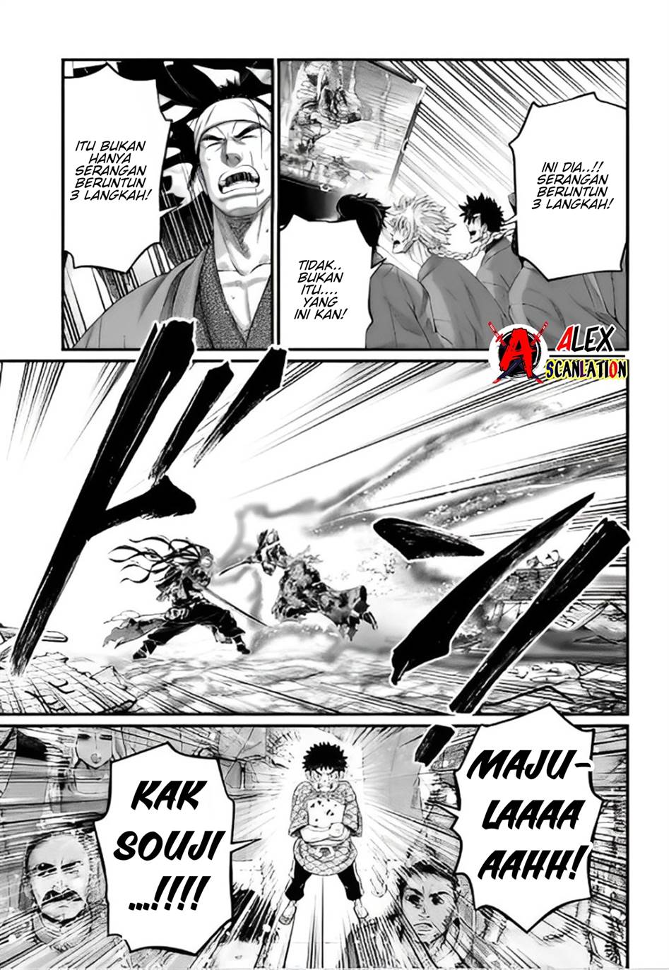 Shuumatsu no Valkyrie