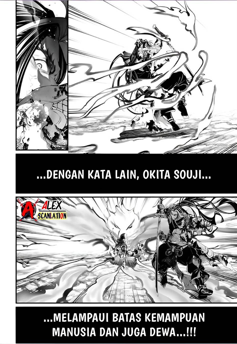 Shuumatsu no Valkyrie