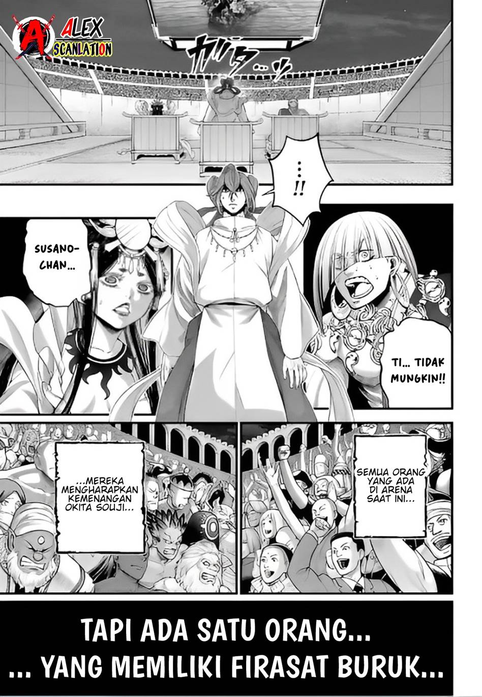 Shuumatsu no Valkyrie
