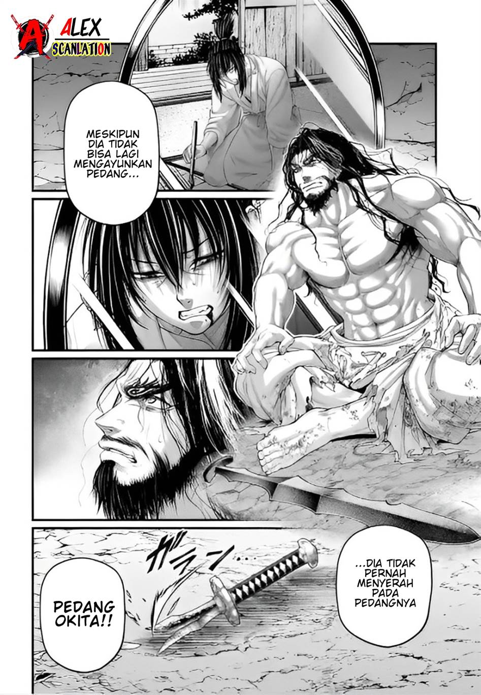 Shuumatsu no Valkyrie