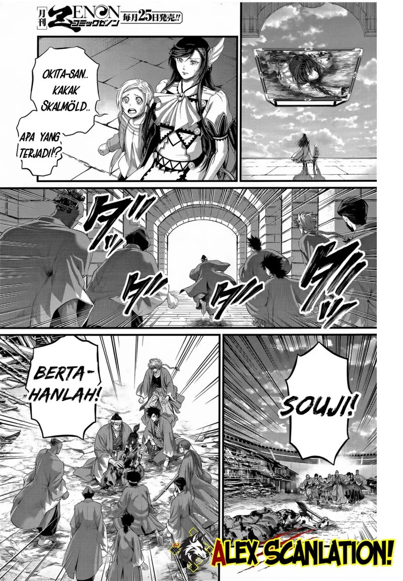 Shuumatsu no Valkyrie Chapter 96