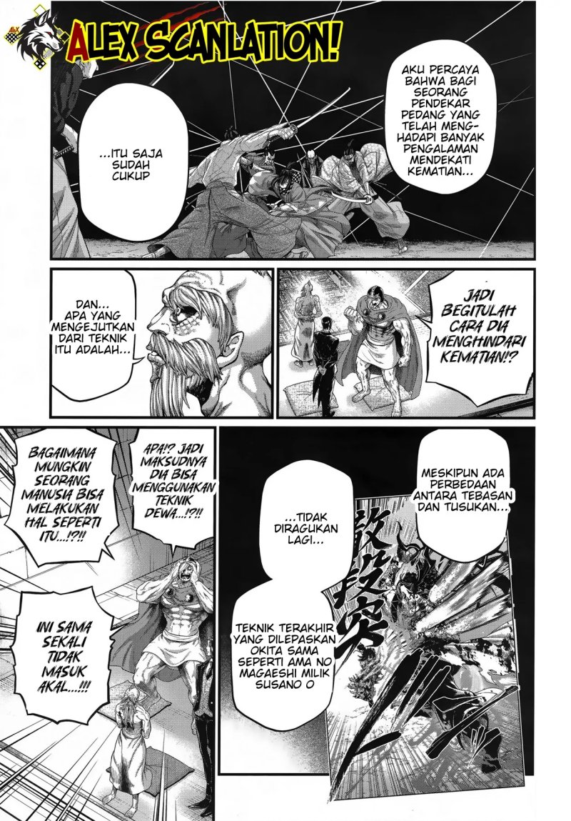 Shuumatsu no Valkyrie Chapter 96