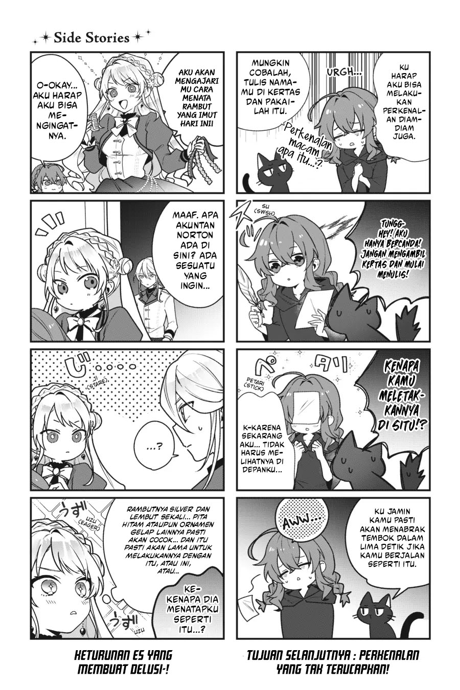 Silent Witch Chinmoku no Majo no Kakushigoto