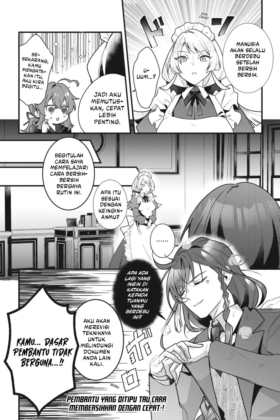 Silent Witch Chinmoku no Majo no Kakushigoto