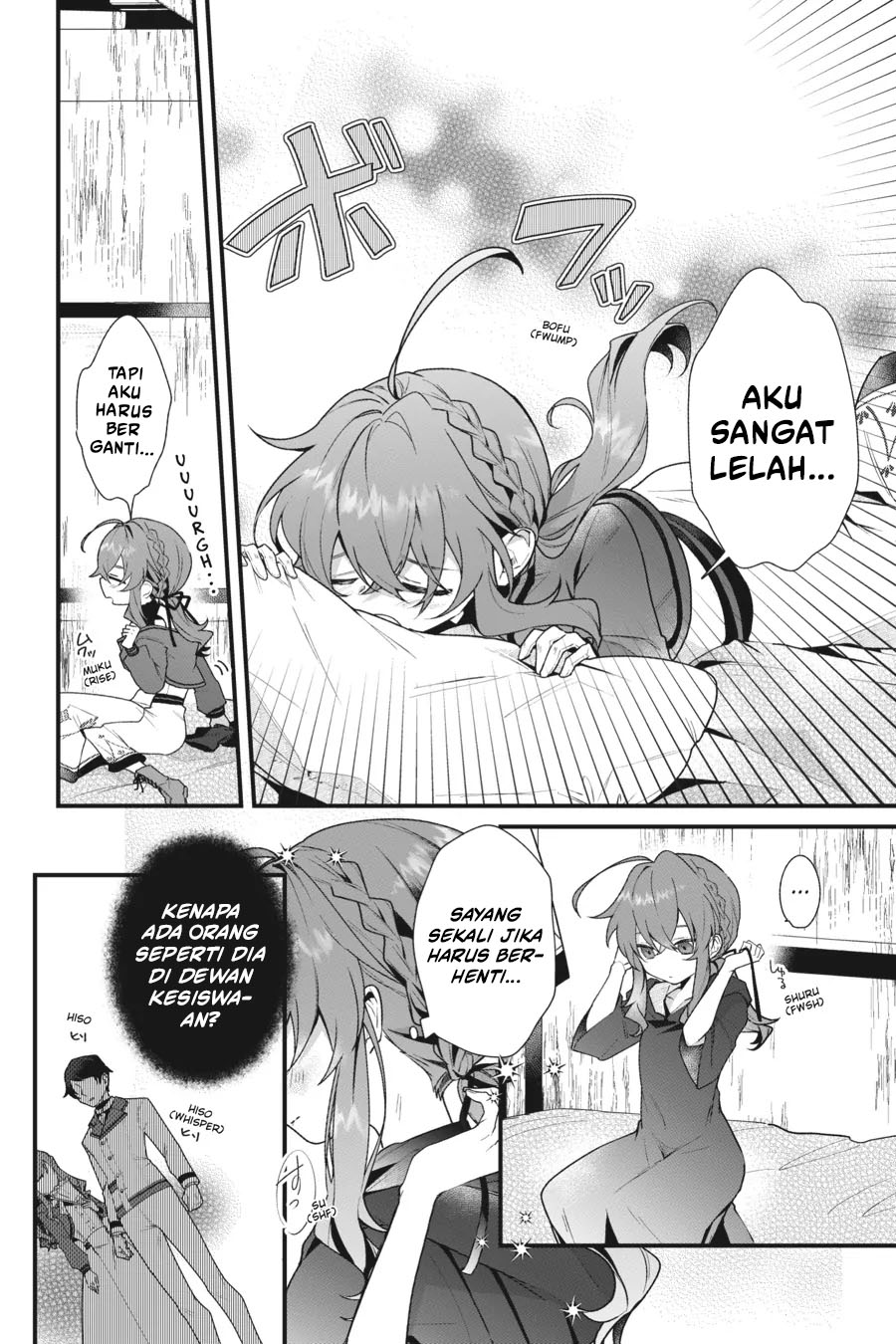 Silent Witch Chinmoku no Majo no Kakushigoto