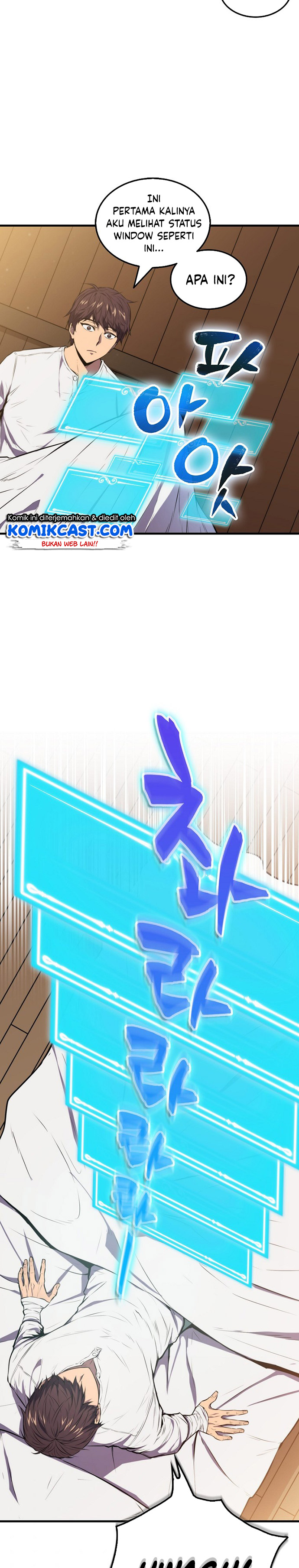 Sleeping Ranker