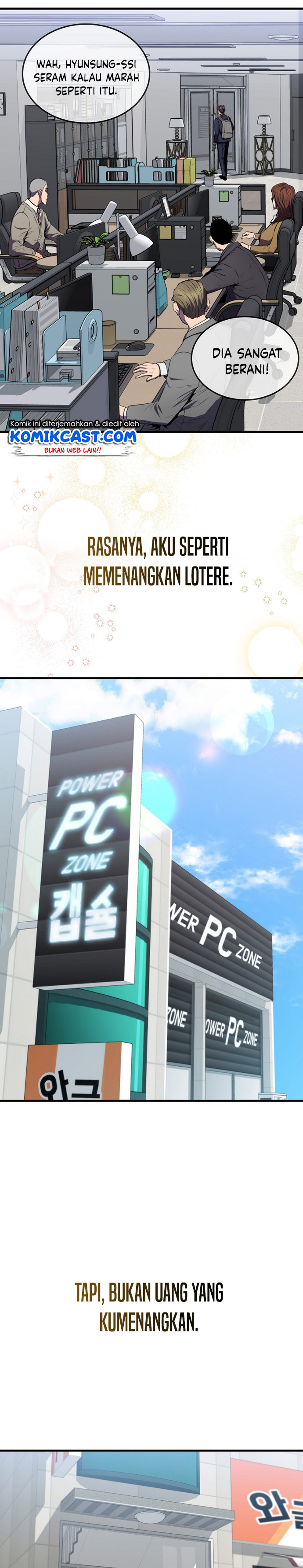 Sleeping Ranker
