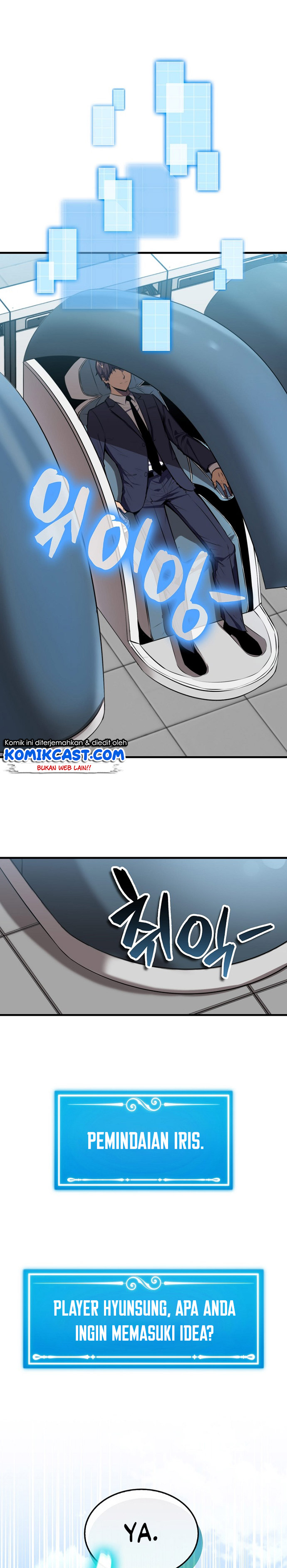 Sleeping Ranker