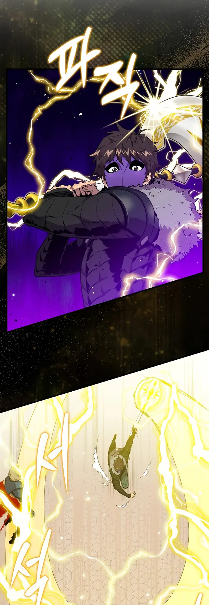 Sleeping Ranker