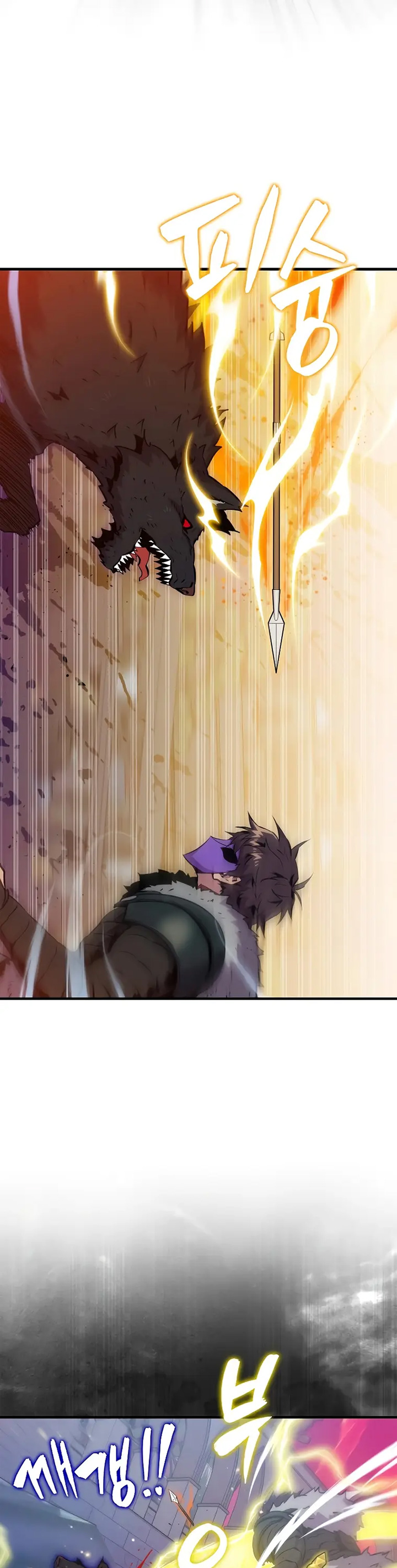 Sleeping Ranker