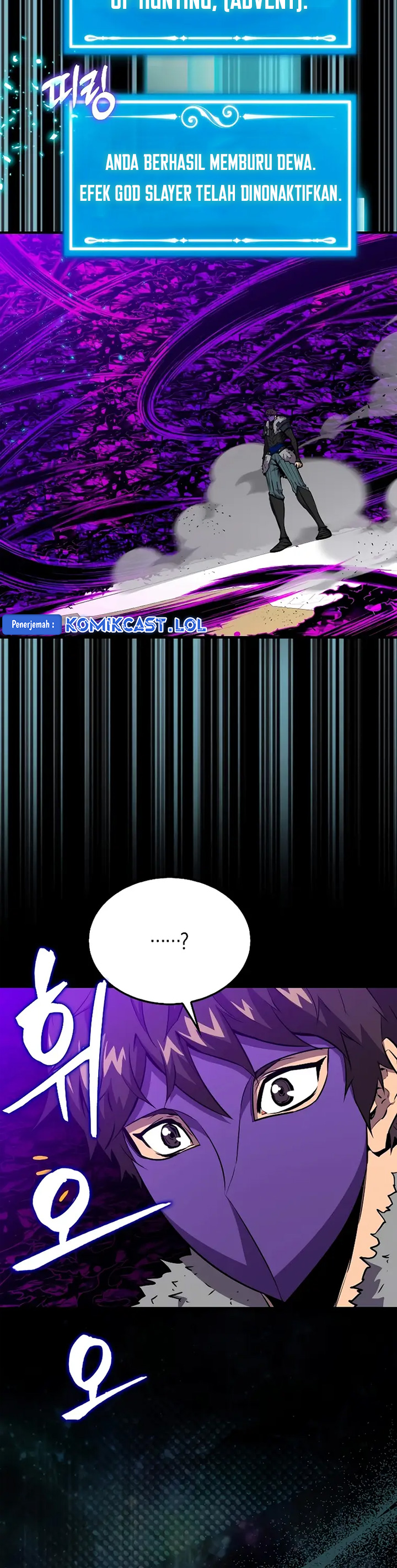 Sleeping Ranker