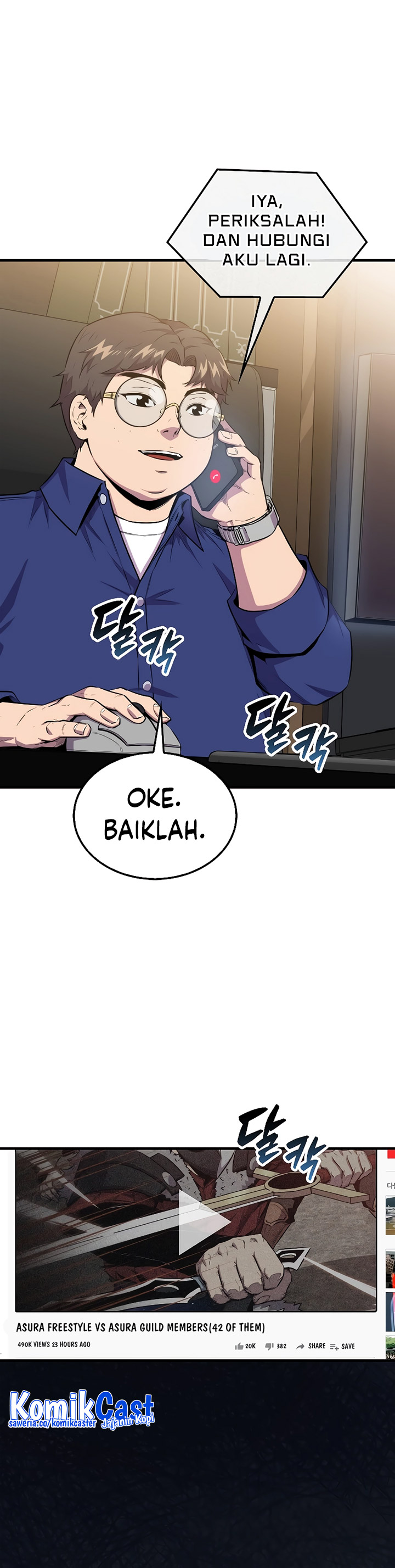 Sleeping Ranker