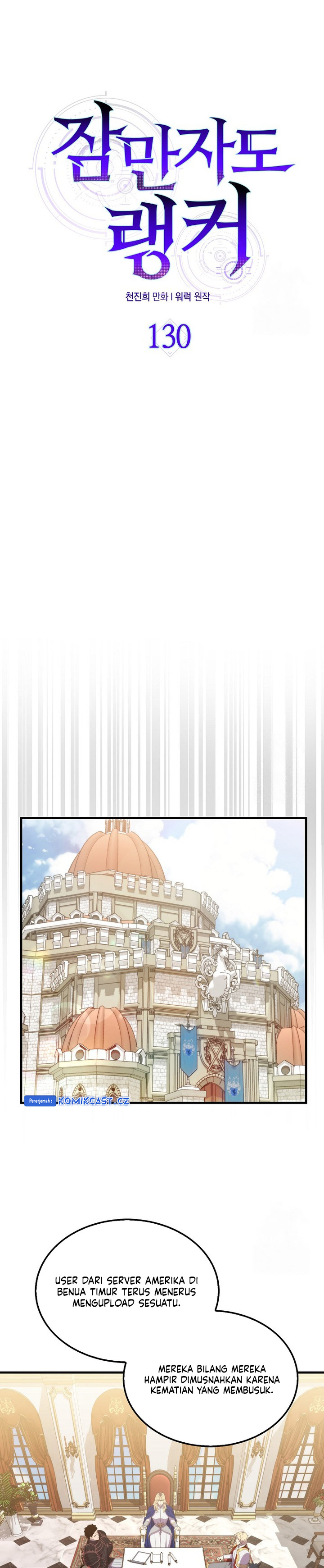 Sleeping Ranker