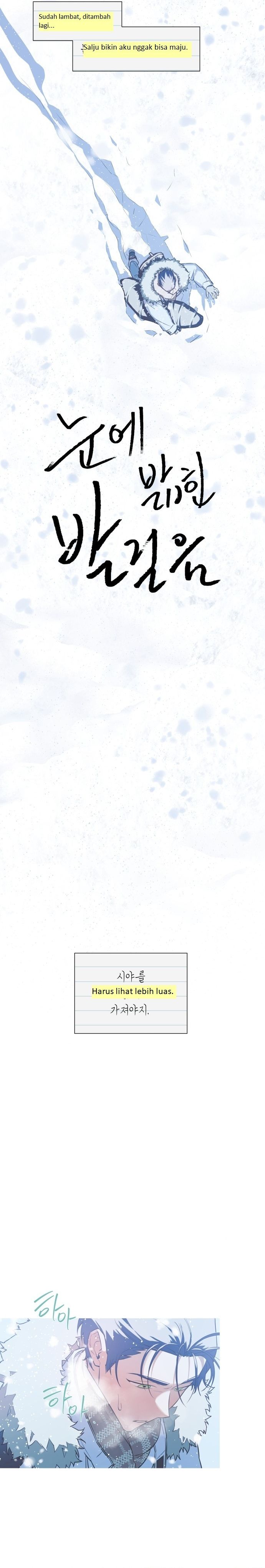 Snow Footsteps