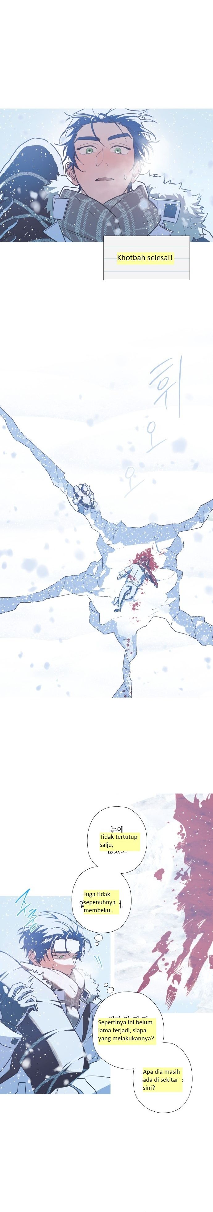 Snow Footsteps