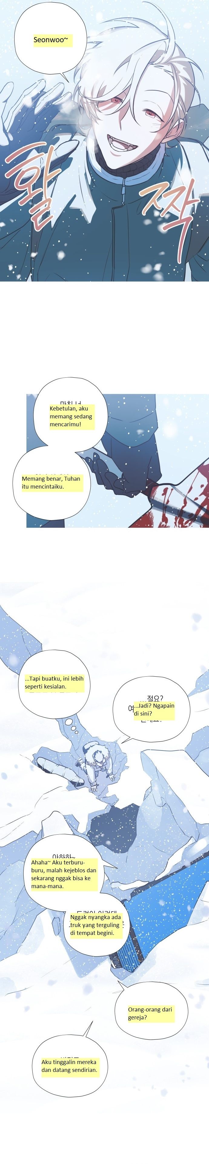 Snow Footsteps