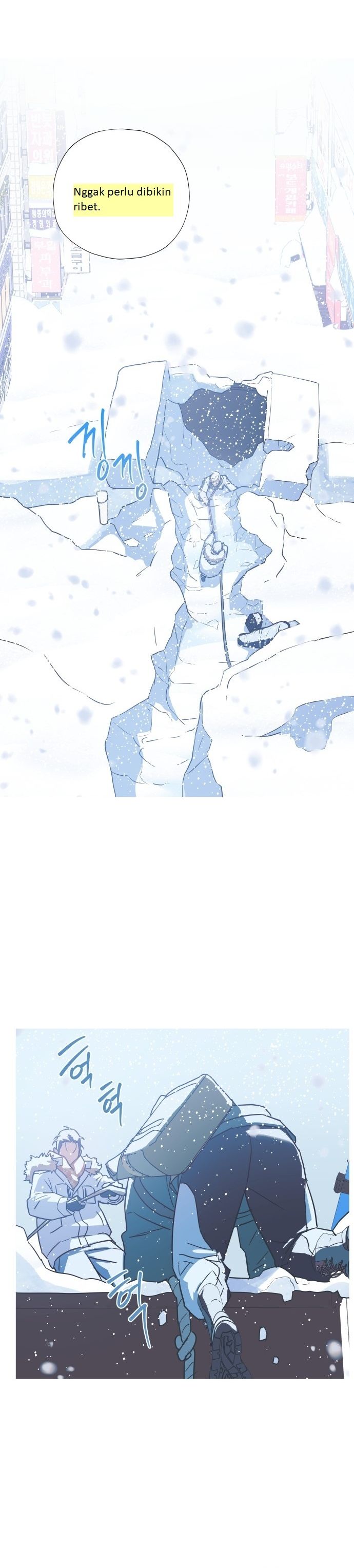 Snow Footsteps