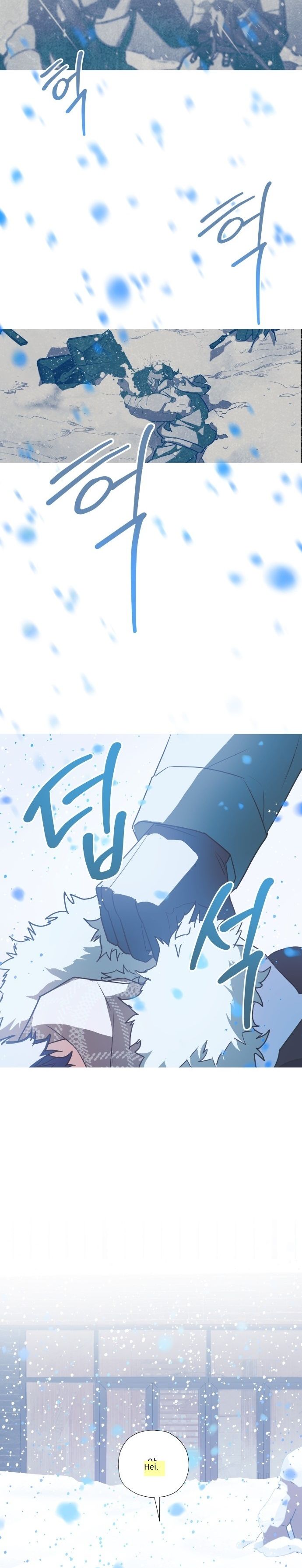 Snow Footsteps