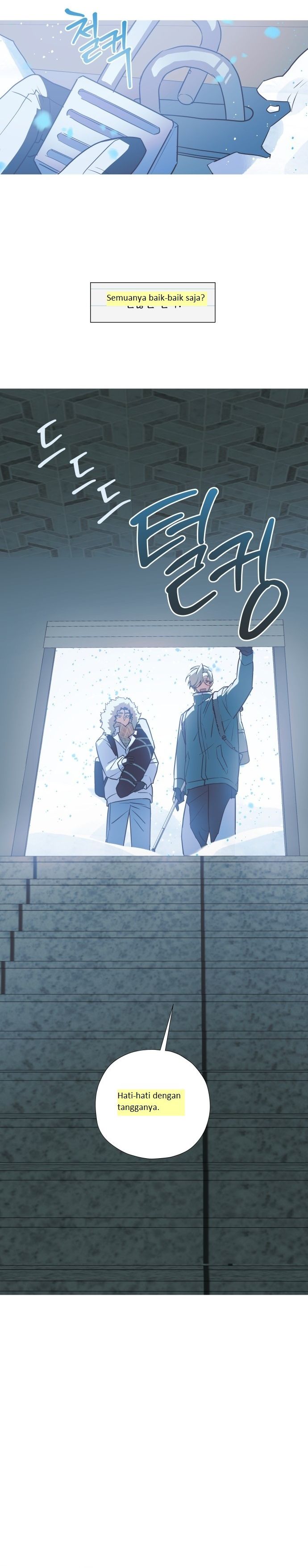 Snow Footsteps