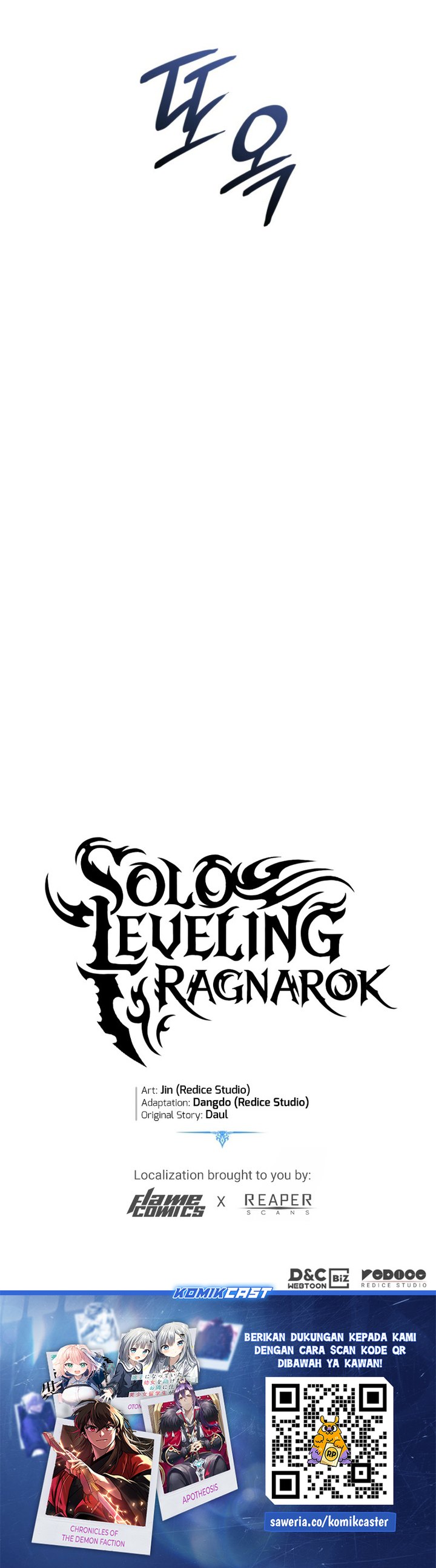 Solo Leveling: Ragnarok