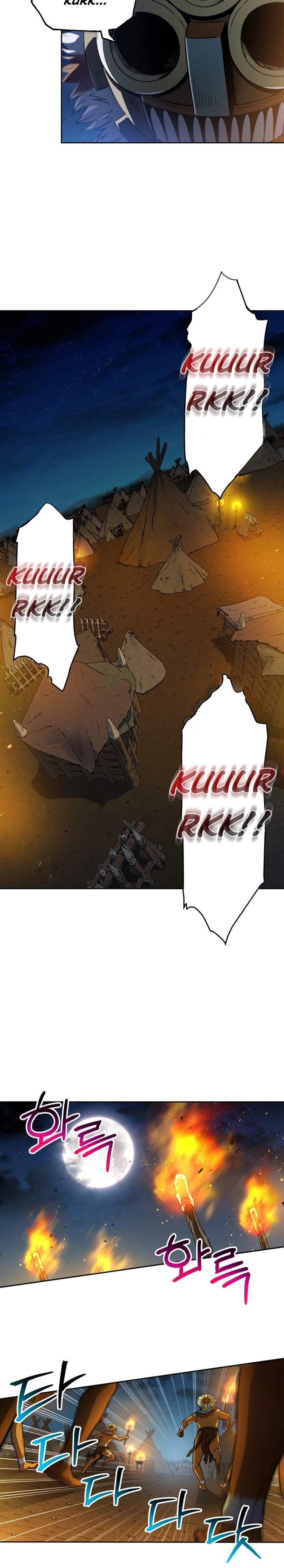 Solo Resurrection