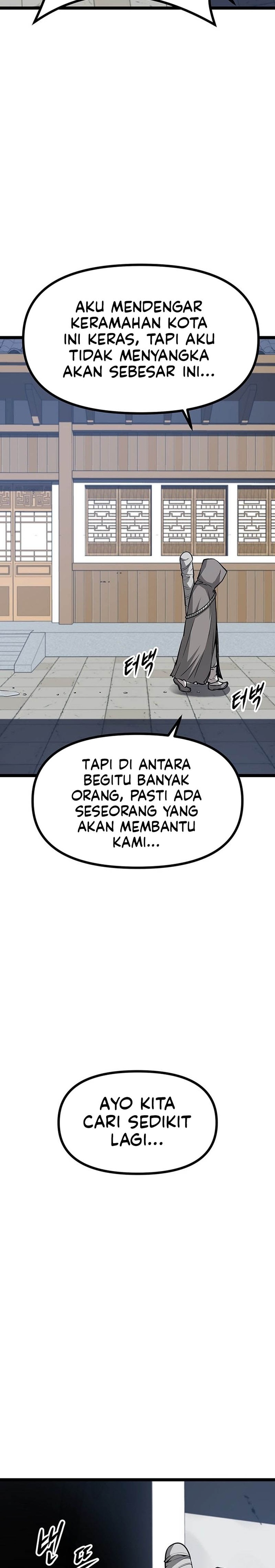 Song Baek