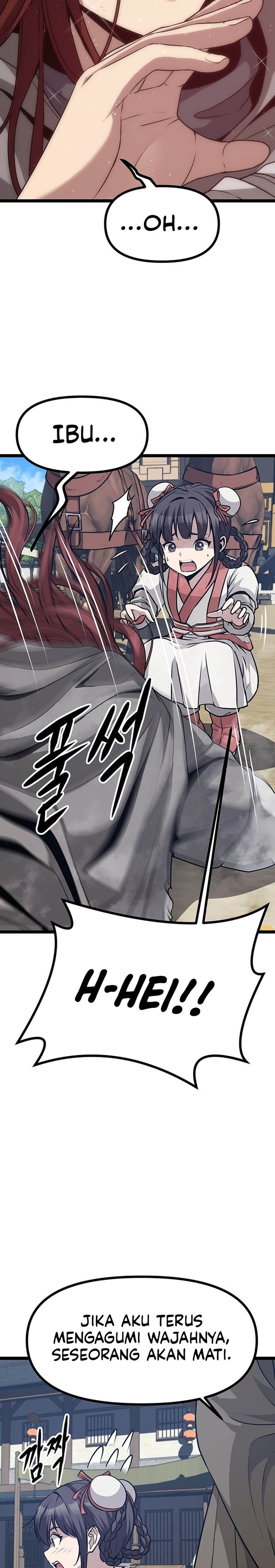 Song Baek