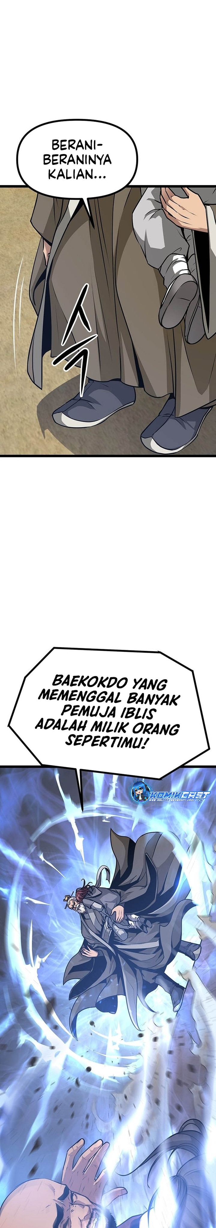 Song Baek