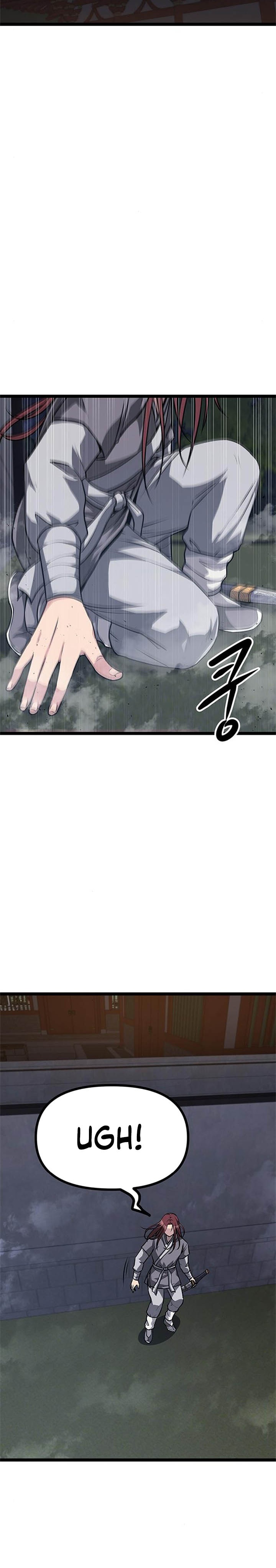 Song Baek