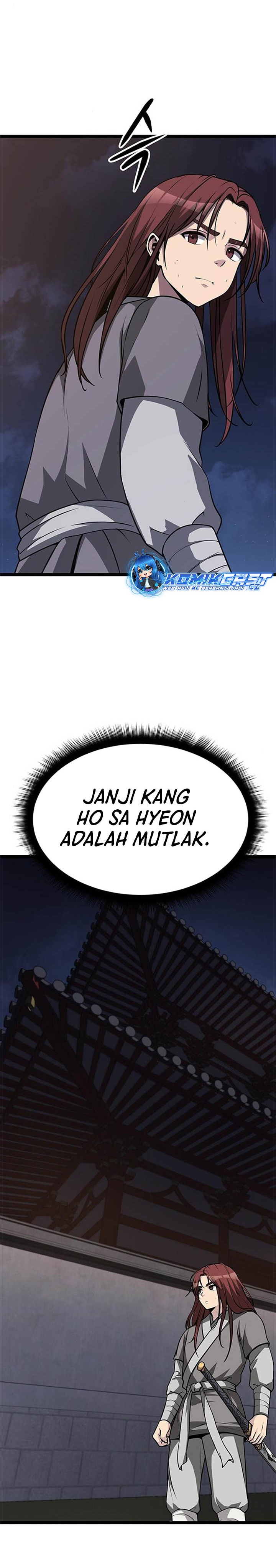 Song Baek