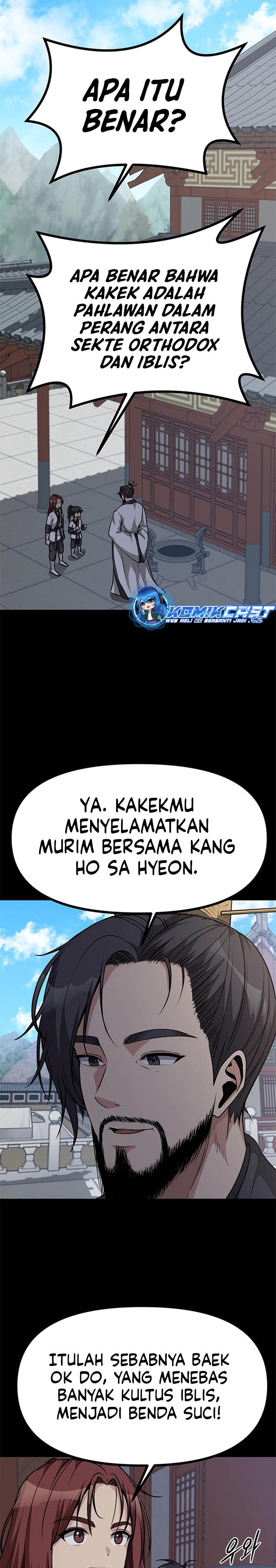 Song Baek