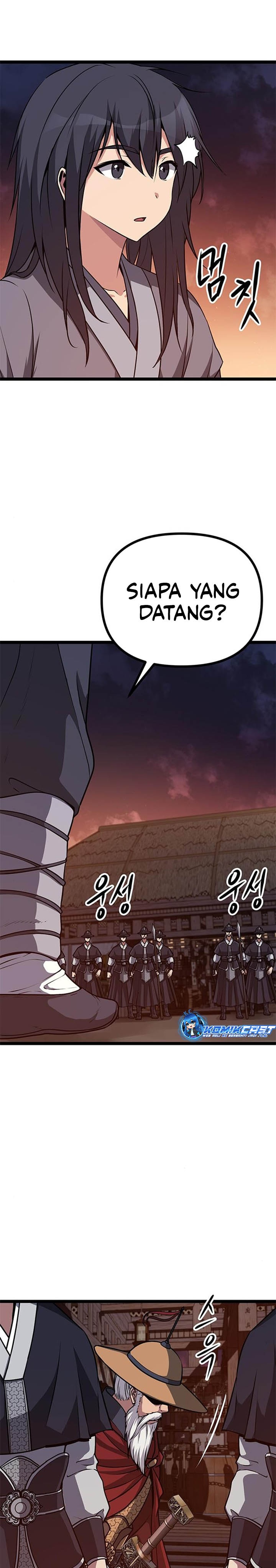 Song Baek