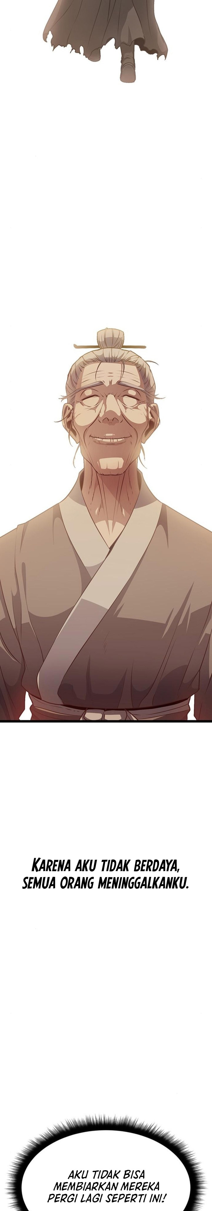 Song Baek