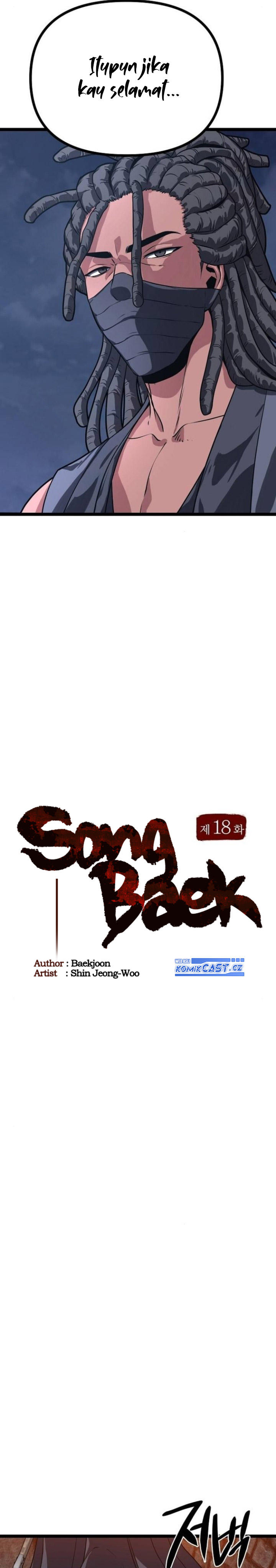 Song Baek