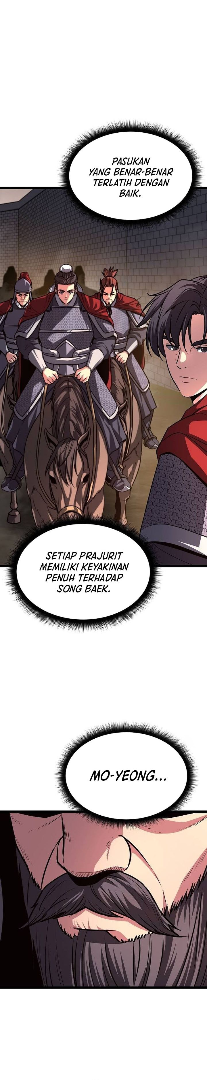 Song Baek