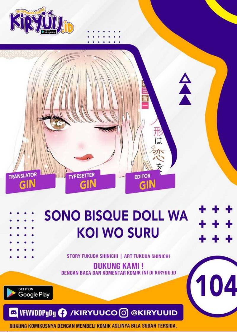 Sono Bisque Doll wa Koi wo suru