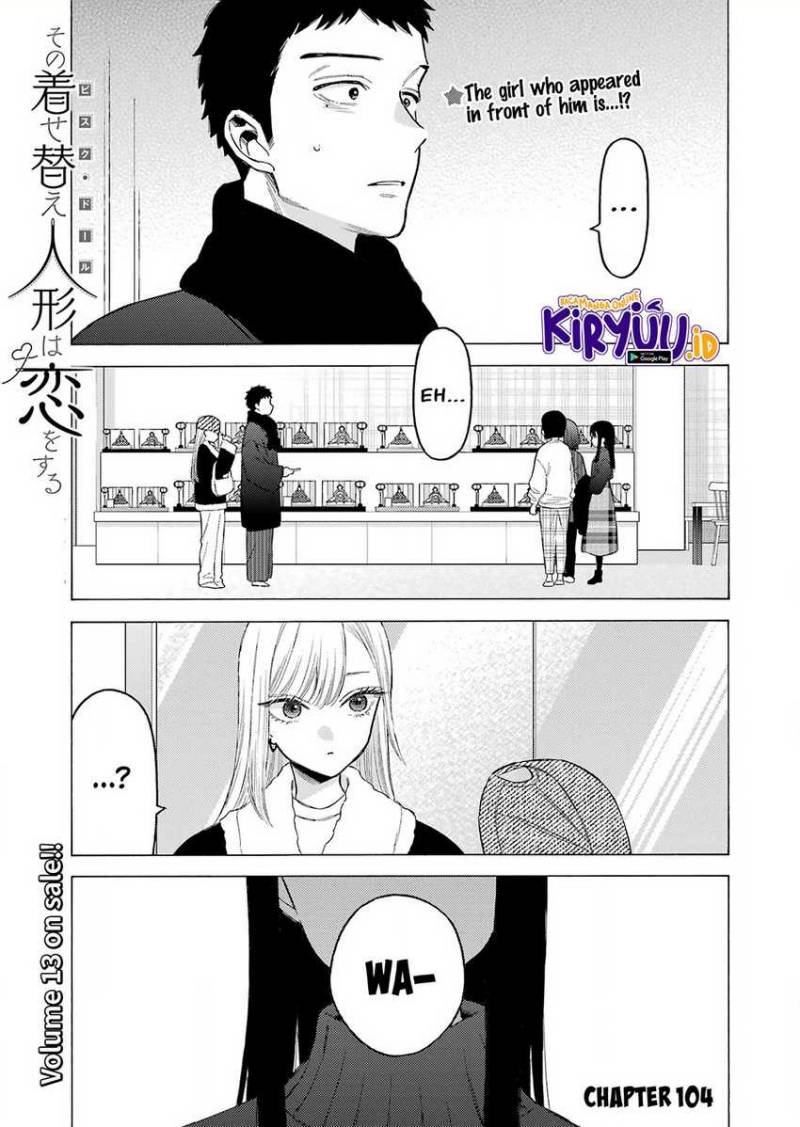Sono Bisque Doll wa Koi wo suru