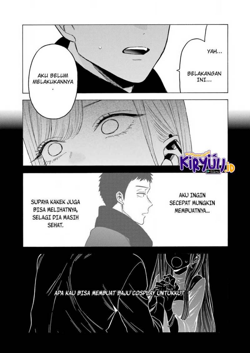 Sono Bisque Doll wa Koi wo suru